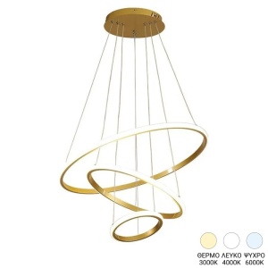 Φωτιστικό οροφής LED, Rings, Χρυσό, 60x60x100 cm