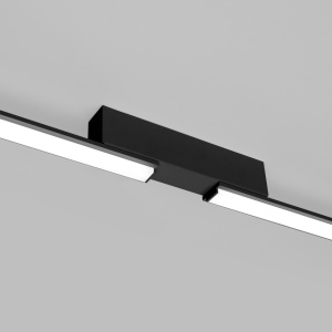 Lustra LED Lagom Negru 4000K 181x4x7 cm - Img 6