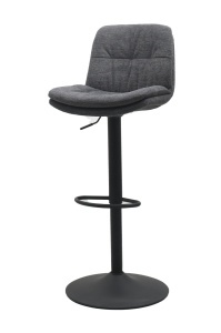 Scaun bar COLVILLE, Gri inchis, 55x94-110x47 cm