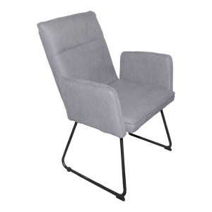 Καρέκλα με μπράτσα Essential Γκρι 55.5x59x89 cm