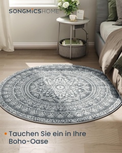 Στρογγυλό Χαλί Songmics Γκρι inchis 120x120 cm - Img 3