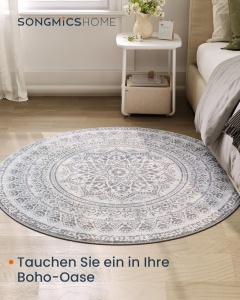 Στρογγυλό Χαλί Songmics Μπεζ 120x120 cm - Img 3