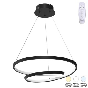 Φωτιστικό οροφής LED Rexon Μαύρο 49x49x12 cm