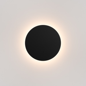 Aplica perete LED Borgen Negru 3000K 30x30x3.5 cm - Img 5