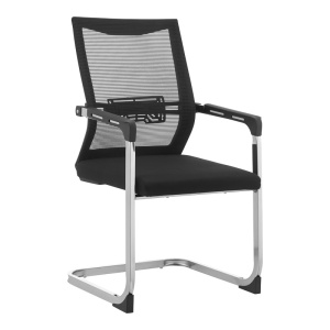 Scaun de birou Chromatic, Negru, 53x54x97 cm