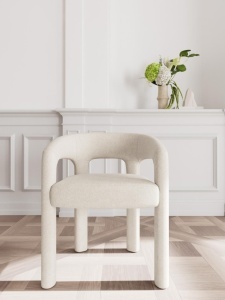 Scaun dining Cole, Bej, 76x58x55 cm