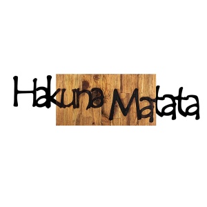 Διακοσμητικό Τοίχου από Ξύλο και Μέταλλο Hakuna Matata 4, Μαύρο, 108x3x30 cm - Img 4