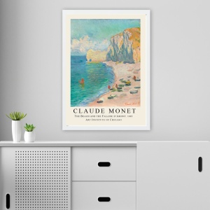 Πίνακας Palette Cruise Πολύχρωμος 55x75 cm