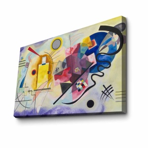 Πίνακας Rainbow Aurora Πολύχρωμος 45x70 cm - Img 2