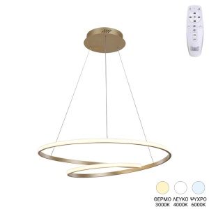 Φωτιστικό οροφής LED Rexon Χρυσό 49x49x12 cm