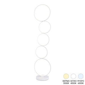Φωτιστικό Δαπέδου LED Chemal Λευκό 30x30x130 cm
