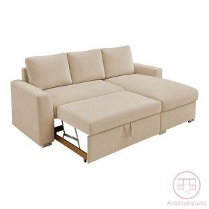 Canapea extensibila Belle, Bej, 236x164x88 cm - Img 2