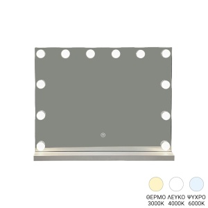 Oglinda cu LED, Belia, 12x60x80 cm
