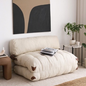 Αναδιπλούμενος καναπές 2 θέσεων Fold Κρεμ 120x79x75 cm