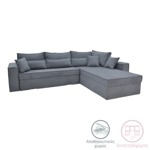 Αναστρέψιμος Γωνιακός Καναπές Venzie Pako World Γκρι 283x214x83 cm