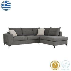 Αριστερός Γωνιακός Καναπές Montana Γκρι με Ανοιχτό Γκρι Μαξιλάρια 275x215x93 cm