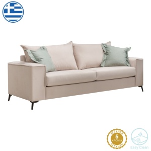 Καναπές 3 θέσεων Verona 3 Pako World Κρεμ 225x93x100 cm