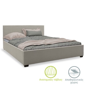 Κρεβάτι διπλό με αποθηκευτικό χώρο 160x200 cm Norse 9901 Γκρι