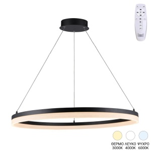 Φωτιστικό οροφής LED Nebrian Μαύρο 60x60x15 cm