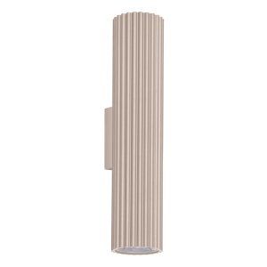Aplica perete LED Ivar Taupe 3000K 6.4x8.4x30 cm
