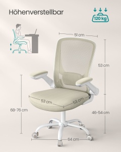 Καρέκλα γραφείου Songmics Μπεζ 64x60x(103-110) - Img 5
