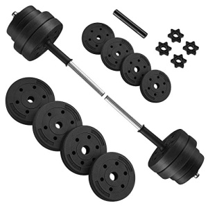 Σετ ρυθμιζόμενων αλτήρων 2 x 15 kg, Songmics, Μαύρο, 50x21.5x21.5 cm - Img 2