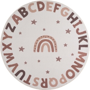 Στρογγυλό Χαλί Coco V3 Κρεμ 120x120 cm - Img 6