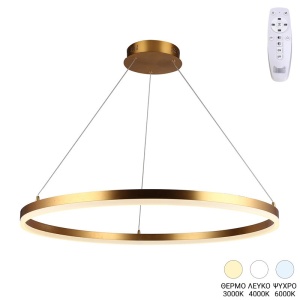 Φωτιστικό οροφής LED Nebrian Χρυσό 60x60x15 cm