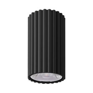 Lustra LED Ivar Negru 3000K 6.4x6.4x12 cm