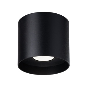 Lustra Mika Negru 12x12x11 cm