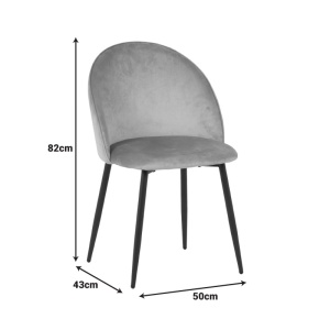Καρέκλα Perch Ανθρακί 50x43x82 cm - Img 7