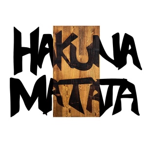 Πίνακας από ξύλο και μέταλλο Hakuna Μαύρο 77x3x58 cm - Img 4