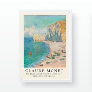 Πίνακας Palette Cruise Πολύχρωμος 55x75 cm - Img 2