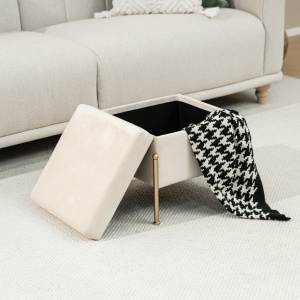 Σκαμπό με αποθηκευτικό χώρο Panton Pako World Κρεμ 40x40x36.5 cm - Img 2
