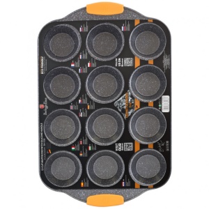 Ταψί για muffins, 12 θέσεων, με λαβή σιλικόνης, Orange BH/1138 - Img 2