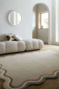 Covor Leo Scallop Border Natural 120x170 cm - Img 3