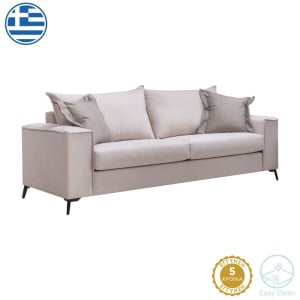 Καναπές Verona 3 θέσεων κρεμ - mocha μαξιλάρια 225x93x100 cm