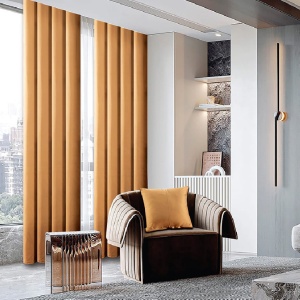 Κουρτίνα Tercot DL03 Mustar, 150x245 cm