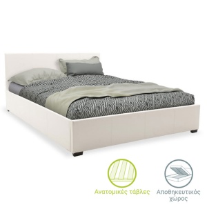 Κρεβάτι διπλό με αποθηκευτικό χώρο 160x200 cm Norse 9903 Λευκό ματ