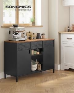 Μεταλλικό Ντουλάπι αρχειοθήκη Songmics Καφέ 110x40x76 cm