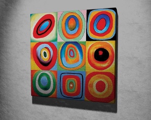 Πίνακας KC263 Πολύχρωμος 45x45 cm