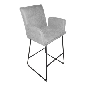 Σκαμπό μπαρ Essential Γκρι 57x64.5x107 cm