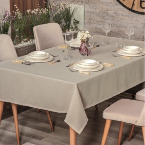 Τραπεζομάντηλο Jacquard Plain Μπεζ, 155x160 cm