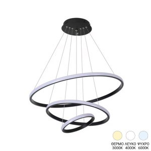 Φωτιστικό οροφής LED, Rings, Μαύρο, 60x60x100 cm