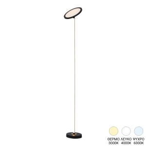 Φωτιστικό Δαπέδου LED Rita Μαύρο 25x25x160 cm