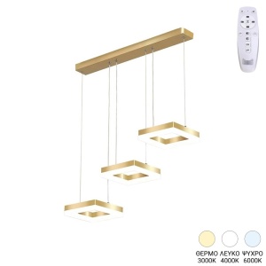 Φωτιστικό οροφής LED Benor Κίτρινο 70x20x15 cm