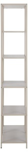Biblioteca Seaford V1, Gri, 185x77x35 cm - Img 6