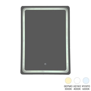Oglinda cu LED, Delbo, 2.5x60x80 cm