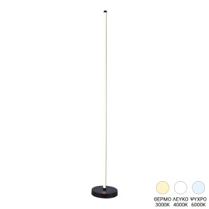 Φωτιστικό Δαπέδου LED Topelia Μαύρο 20x20x140 cm