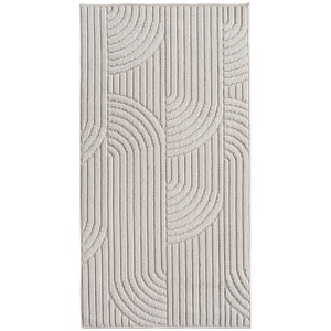Χαλί Διαδρόμου Helix V2 Κρεμ 80x150 cm - Img 8